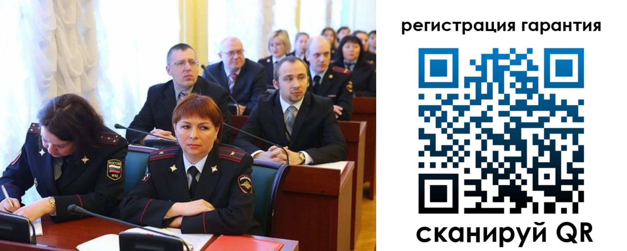 пропишу в квартире в Севастополе